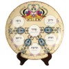 Fancy Crown Motif Porcelain Passover Seder Plate - 10 Inch