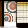 Noren Workshop 95102 Noren Japanese Style Stylish Modern Tapestry Blindfold