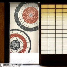 Noren Workshop 95102 Noren Japanese Style Stylish Modern Tapestry Blindfold Noren Half Noren, Width 33.5 x Length 59.1 inches (85 x 150 cm), Special Selected Japanese Pattern, Double Layer Umbrella