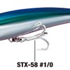 Shimano Lure, Salt Plug, Colt Sniper, Rock Dive 160F, AR-C