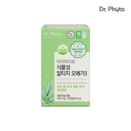 Dr. Phyto 닥터파이토 초임계 식물성 알티지 오메가3 임산부 어린이 식물성캡슐 500mgX60캡슐 Dr. Phyto Supercritical Plant-Based RTG Omega-3 for Pregnant Women and Children Plant Capsules 500mg x 60 Capsules