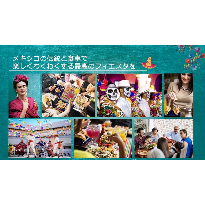 DonEnrico Guacamole (Avocado) Dip