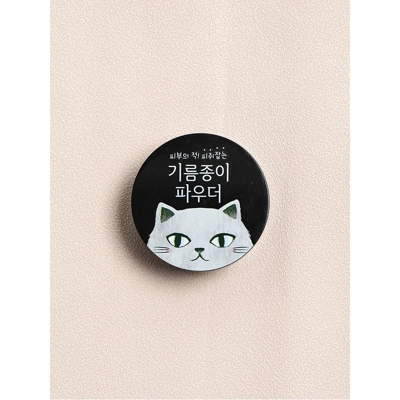 DAISO Wink Girl Oil Blotting Paper Powder