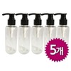 Cosmetic Bottle/Empty Bottle/Cosmetics/Refill/Portable/Plastic/150ml/5Pcs/Empty Bottle