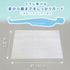 Astro 710-02 Waterproof Sheets, 35.4 x 55.1 inches (90 x
