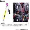 Daiwa 682220 – Sokkou Knot Tool – Util for Knots
