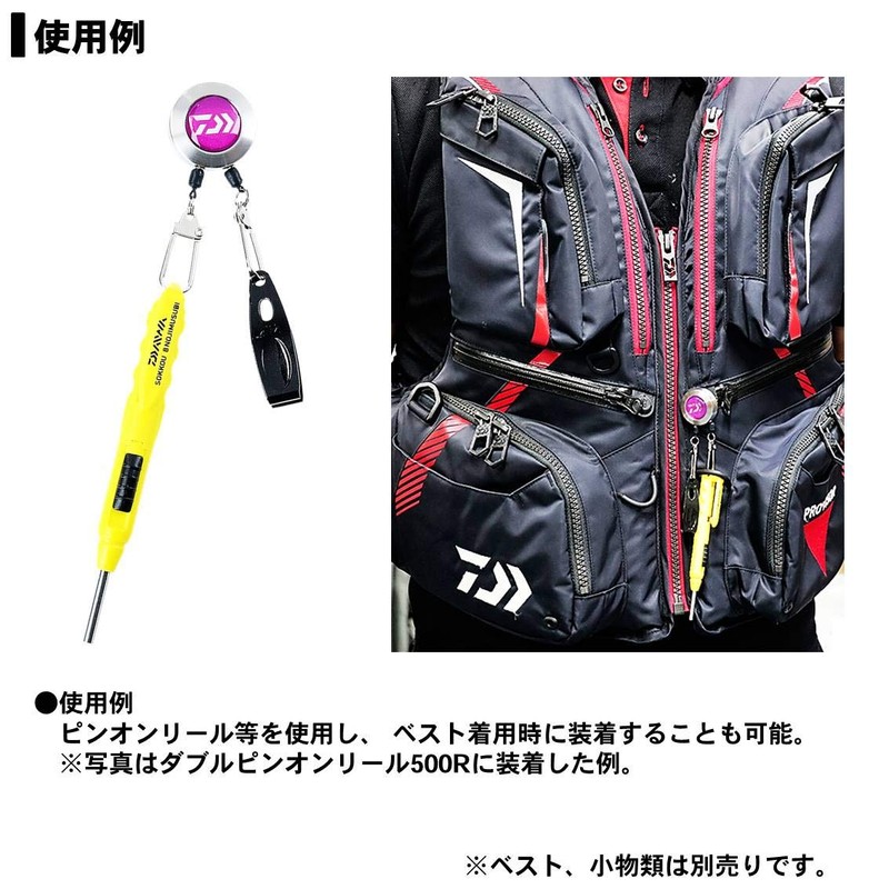 Daiwa 682220 – Sokkou Knot Tool – Util for Knots