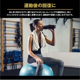 POWER PRODUCTION Extra Hypotonic Drink Citric Acid & Glutamine Pink Grapefruit Flavor 12.4g x 10 bottles Individually wrapped Powdered sports drink