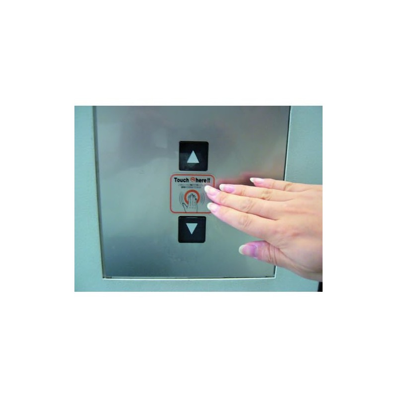 TRUSCO スパークガード100 (静電気除去)