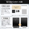 Lifeinnotech 15.6" (16:9) Blue Light Cut Film Protective Film Anti