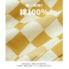 chil2 Children's Jinbei Set, Kids Baby Clothes, Top and Bottom