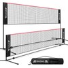 BAGAIL Badminton Net, Foldable Sports Net 10 FT/ 14 FT/