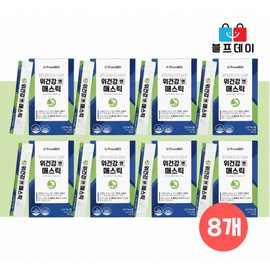 From Bio 프롬바이오 그리스 위불편 위건강엔 매스틱 검 3g x 15포 x 8개 위건강엔 매스틱 8박스 / 프롬바이오 그리스 위불편 위건강엔 매스틱 검 3g x 15포 x 8개 위건강엔 매스틱 8박스