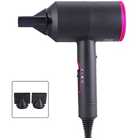Secador de pelo profesional de 1800 W ligero con concentrador de flujo de aire, tiempo de secado rápido y bajo ruido, para el hogar, viajes, oficina  