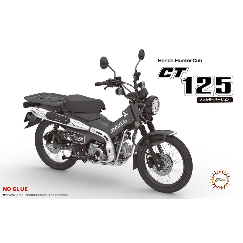 Fujimi Model 1/12 NEXT Series No. 3 EX-1 Honda CT125