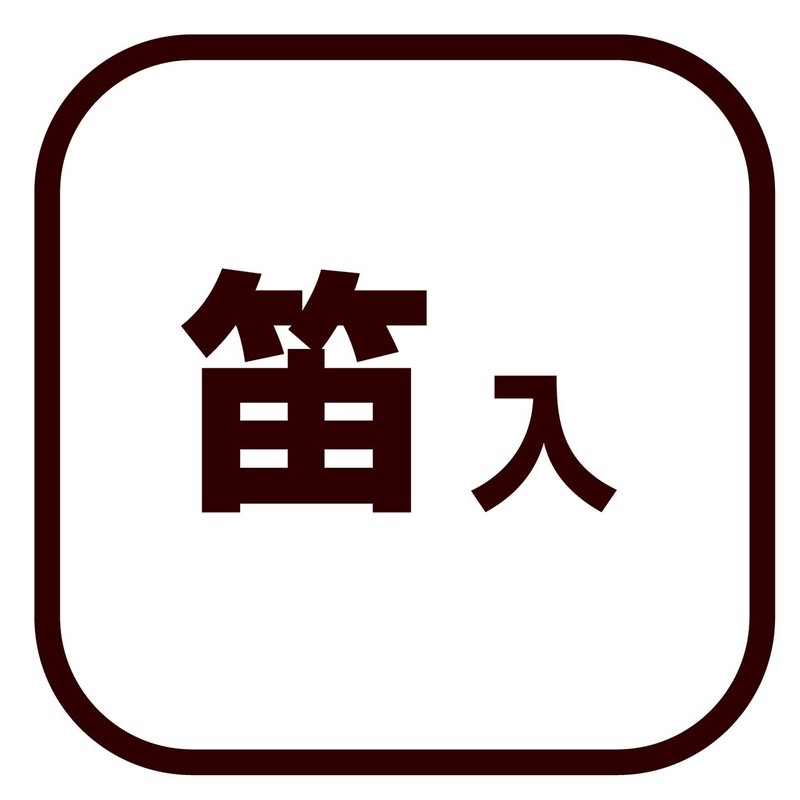 ADD. MATE Aqua Mate Frisbee Jellyfish