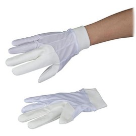As One Lab Animal Gloves S Left Hand MG-S