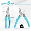 Duratech Universal Scissors, Stainless Steel Blade, Strong Utility Scissors, Pruning