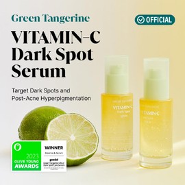 Goodal [Goodal]*renewal* Green Tangerine Vita C Dark Spot Serum 40ml