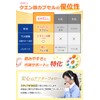 クエン酸 食用 【管理栄養士監修】クエン酸カプセル 国産 60日分 180粒 ＆WELL