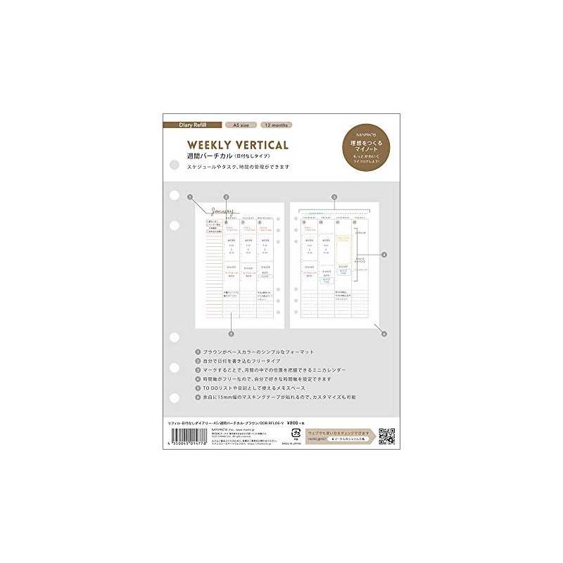 Marks ODR-RFL06-V Personal Organizer, A5 Full Size, Refill, No Date