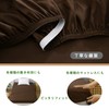 Fitted Sheet, 100% Cotton, Sheets Skin-friendly, Washable, All Seasons, Elastic