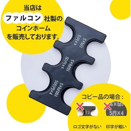 FsGrg Mobile Coin Holder, Coin Case, Coin Storage, Coin Case, Coin Purse, Coin Classification Case, 2,830 Yen Storage, Coin Purse, Lightweight (Pack of 2)