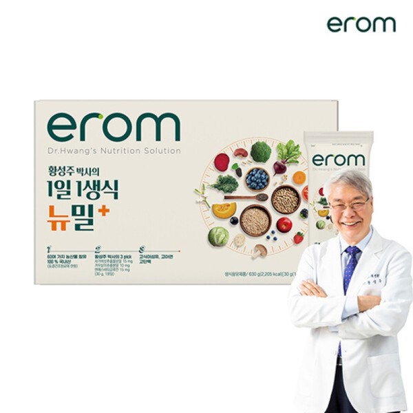 Dr. Lee Rom Hwang Seong-ju's 1-a-day New Meal Plus 1