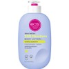 EOS Sheer Beta 24 Hour Moisture Body Lotion Vanilla Cashmere Fragrance, 1 pc, 473ml / 이오스 시어 베타 24시간 모이스처 바디 로션 바닐라 캐시미어 향, 1개, 473ml