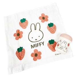 Miffy Hot Towel Case Set BW24-9