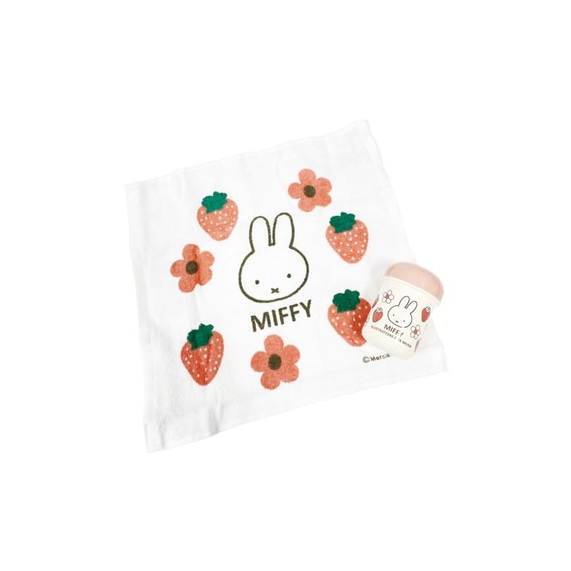 Miffy Hot Towel Case Set BW24-9