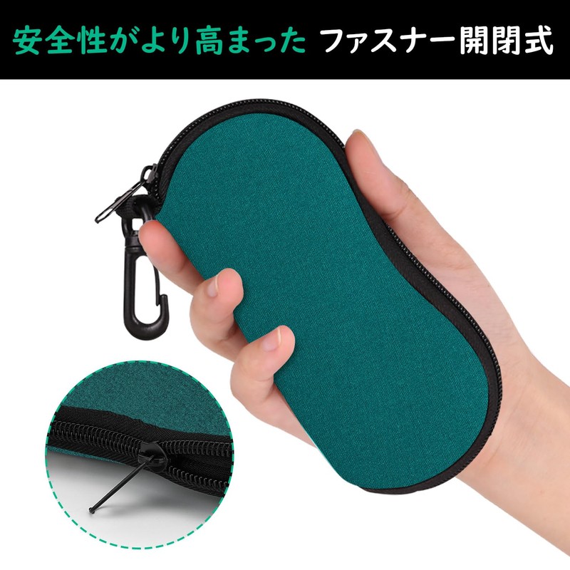 MoKo Soft Neoprene Eyeglass Case Eyeglass Pouch Zipper Splashproof Scratchproof