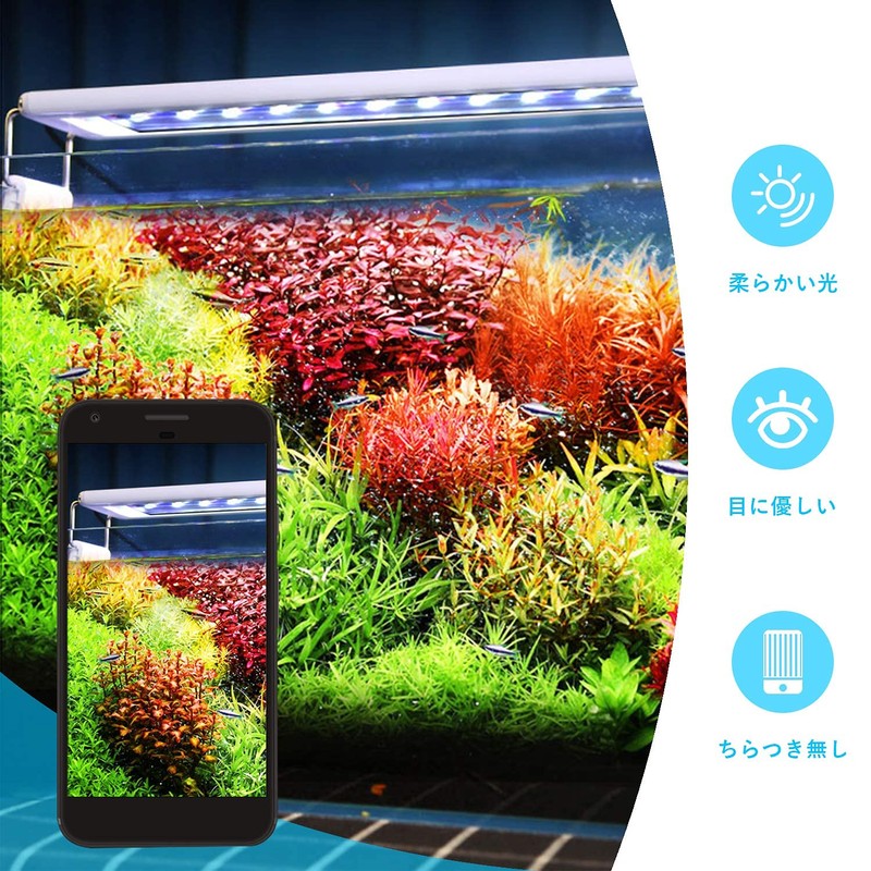 LEDGLE Aquarium Light, 8W, Aquarium Light, 11.8 - 15.7 inches
