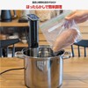 ottostyle.jp IPX7 Low Temperature Cooker, Waterproof, For Household, Easy Use,