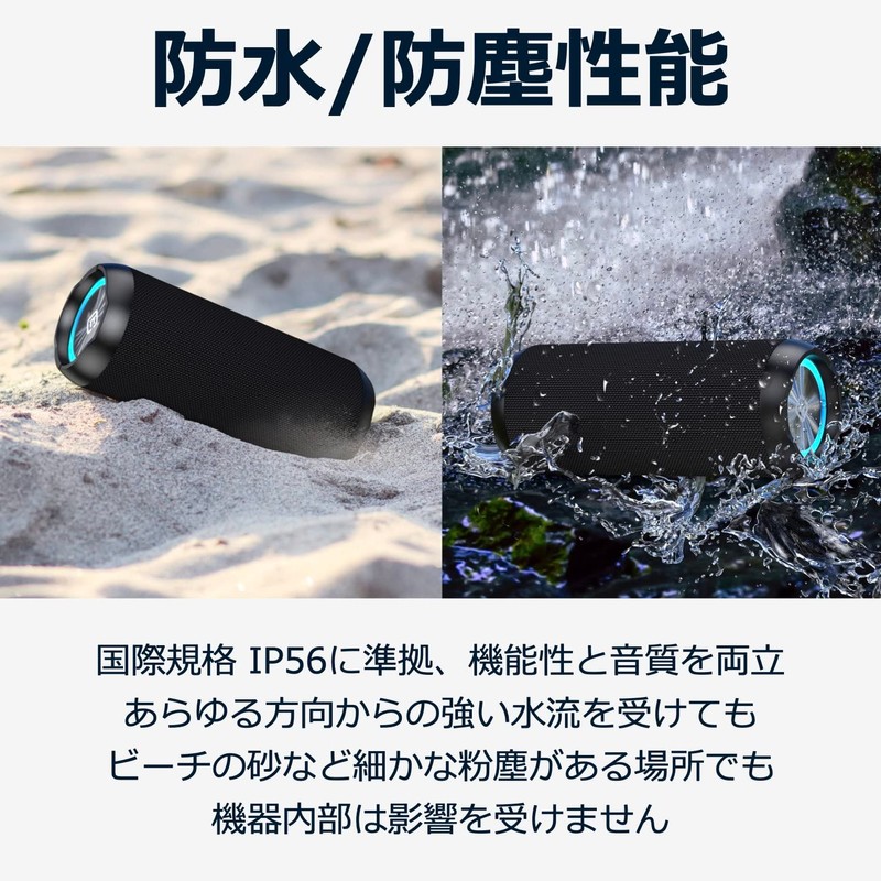 40s Bluetooth Speaker, 5.3, Waterproof, Dustproof, 50 Hours Playback, Long