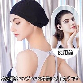 Doyime Swim Cap, Training Swim Cap (Set of 2), Swimming Cap, Swimming Hat, Swimming, Sea, Swimming, Sports Gym, Women's, Adults, Pool Hat, Stretchable, Unisex, Black