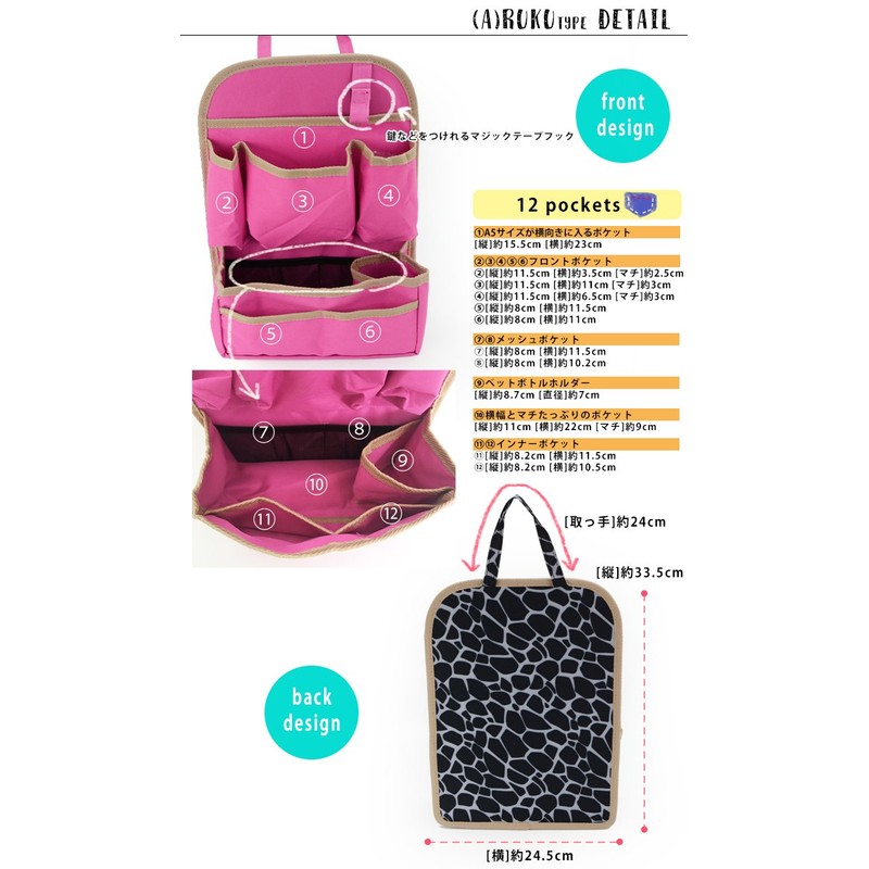 LuLu&berry Backpack, Inner Bag, 1.9 gal (3 L), Vertical Type,