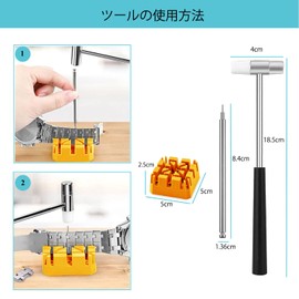 TICFROG Watch Band Adjustment Tool, 51 Piece Set, Watch Band, Watch Strap Replacement Tool, Spring Bar Remover, Watch, Pin Removal Tool, Good Quality, 32 Pieces, Spring Bars, 10 Replacement Needles,