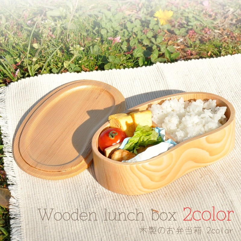 [ratoruuddo] RattleWood Lunch Box Lunch Bag with Lunch Box Wood
