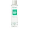 TONER ULTRA CALMANTE MOIRA COSMETICS ULT201