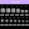 Fingooo Nail Tips, Ultra Thin, 260 Pieces, Short, Summer, Short,