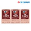 지오그루 [Eye & Liver Health Double Care] Lutein Milk Thistle 900mg x 30 Capsules 3 Boxes_K