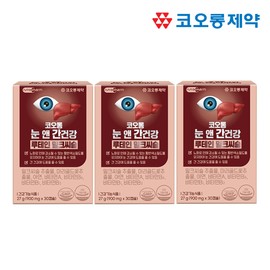 지오그루 [Eye & Liver Health Double Care] Lutein Milk Thistle 900mg x 30 Capsules 3 Boxes_K