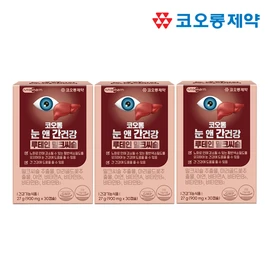 지오그루 [Eye & Liver Health Double Care] Lutein Milk Thistle 900mg x 30 Capsules 3 Boxes_K