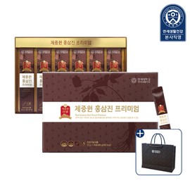 Yonsei Household & Health Care Jejungwon Red Ginseng Premium 30 packets, 1 pack / 연세생활건강 제중원 홍삼진 프리미엄 30포, 1개