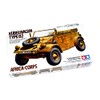 Tamiya 1/35 Kubelwagen Type 82 (Africa) # 35238