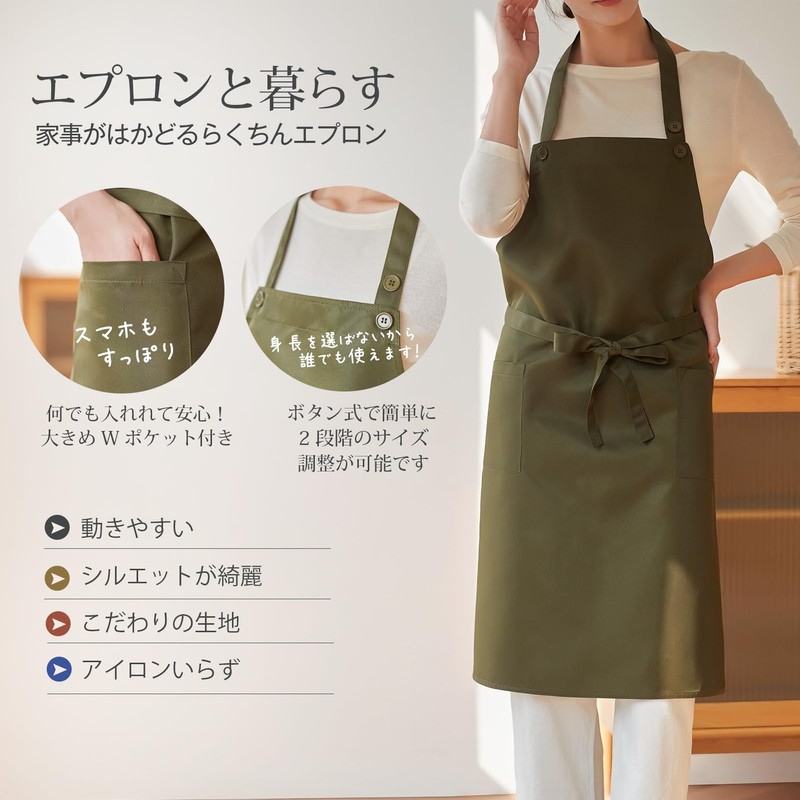 FYZSJWL Women's Waterproof Neck Apron, Solid Color, With Pockets, Wrinkle