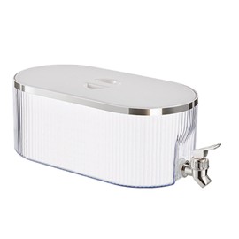 Dispensador de Bebidas, Dispensador de Bebidas con Grifo, Hervidor Frío de 5 L con Grifo, Jarra de Agua para Jugo de Refrigerador, Contenedor de Bebidas con Buen Sellado para el (Crema)