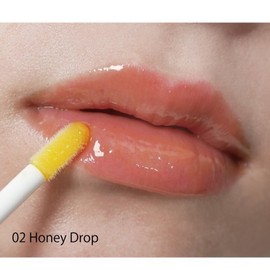 Celvoke Moist Lip Drop 02 Honey Drop, Clear Type, Lip Gloss, Naturally Derived, Moisturizing, Plump Effect, Orange Yellow, 2024 Spring Makeup Collection