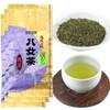 Fukamushi Tea Leaf Yame Tea Deep Mushi (Pine) 3.5 oz